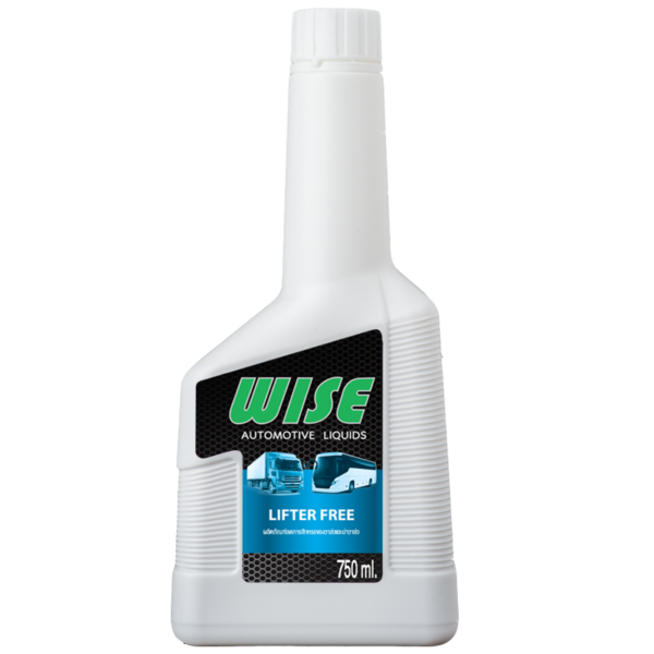 DIESEL SYSTEM TREATMENT  ผลิตภัณฑ์บำรุงรักษาระบบเชื้อเพลิงดีเซล